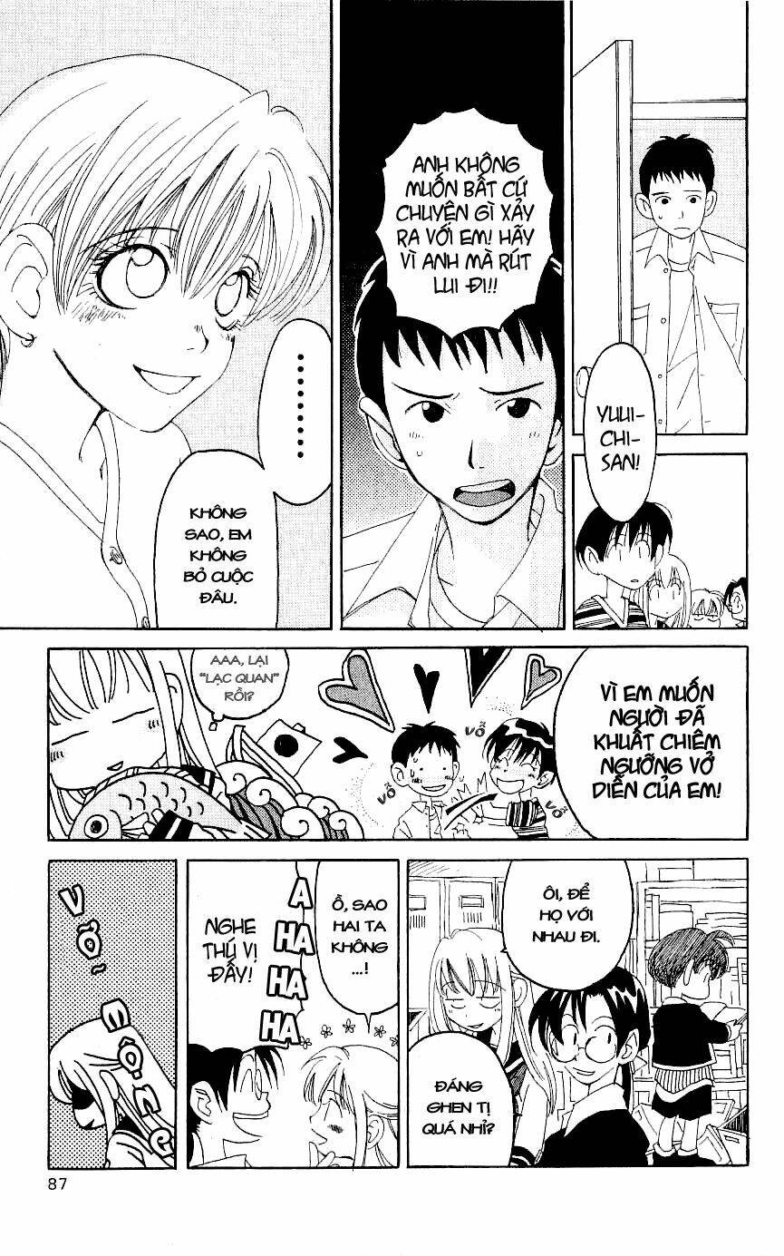 matantei loki chapter 2 30