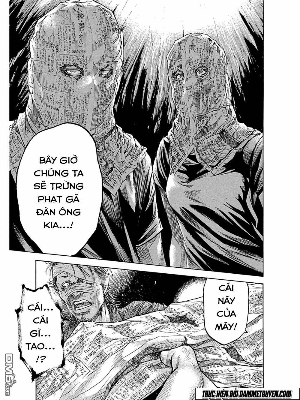 yokokuhan 2 - the copycat chapter 8 23