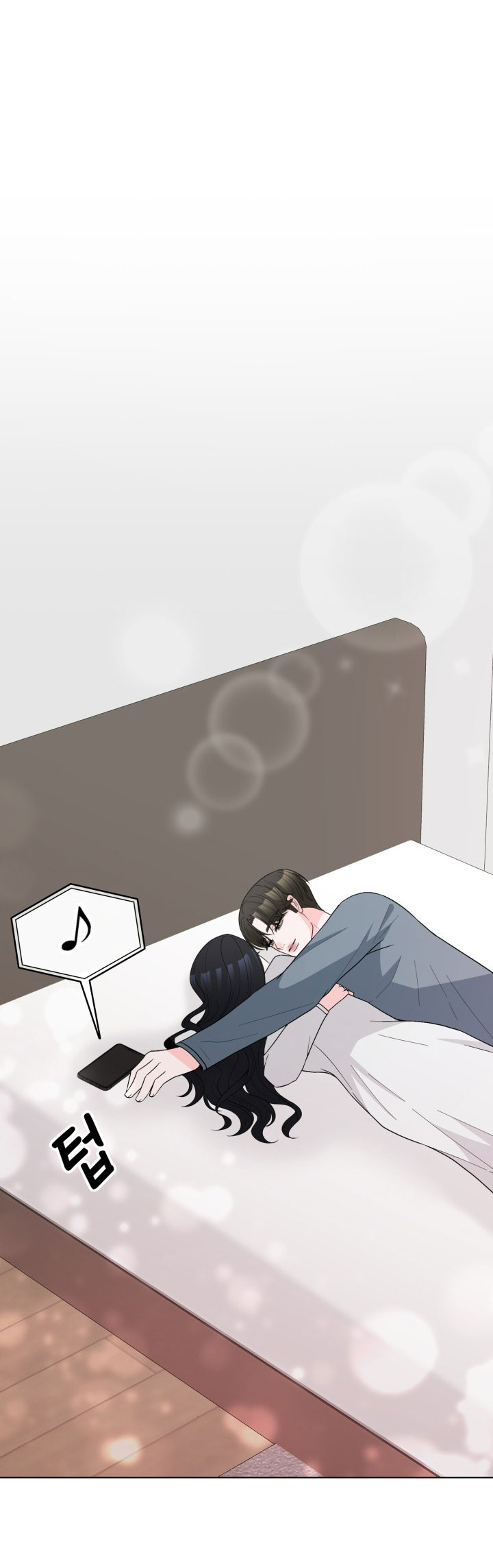 [18+] điều em cố giấu chapter 42.2 27