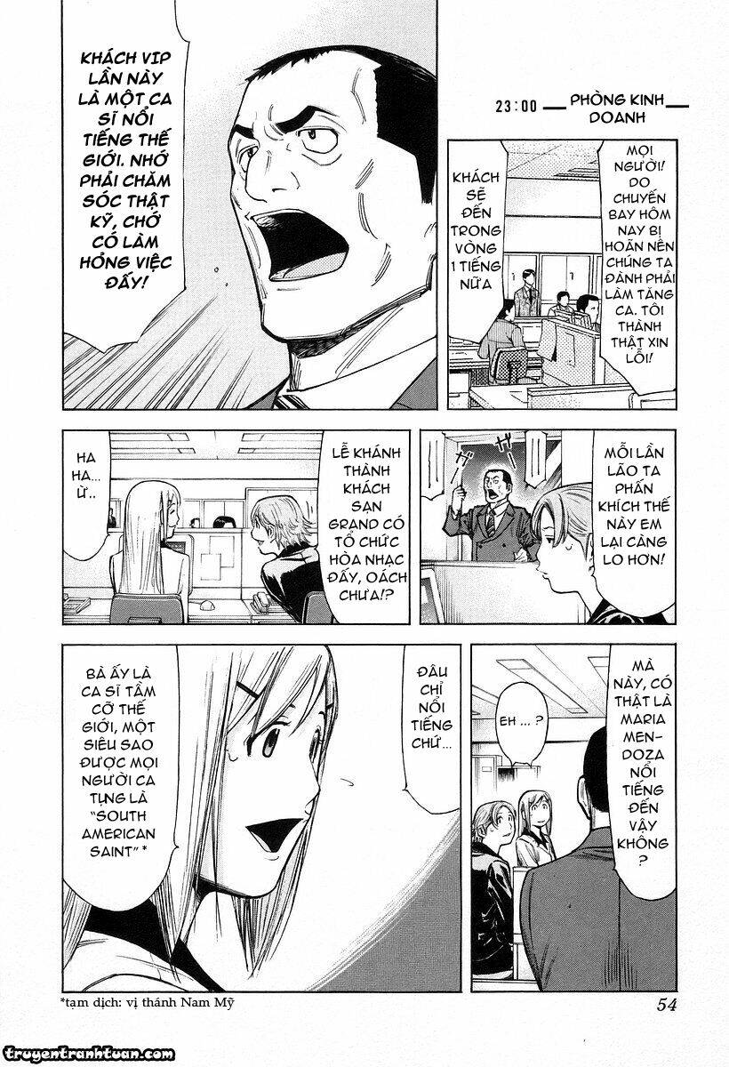 bartender chapter 66 1