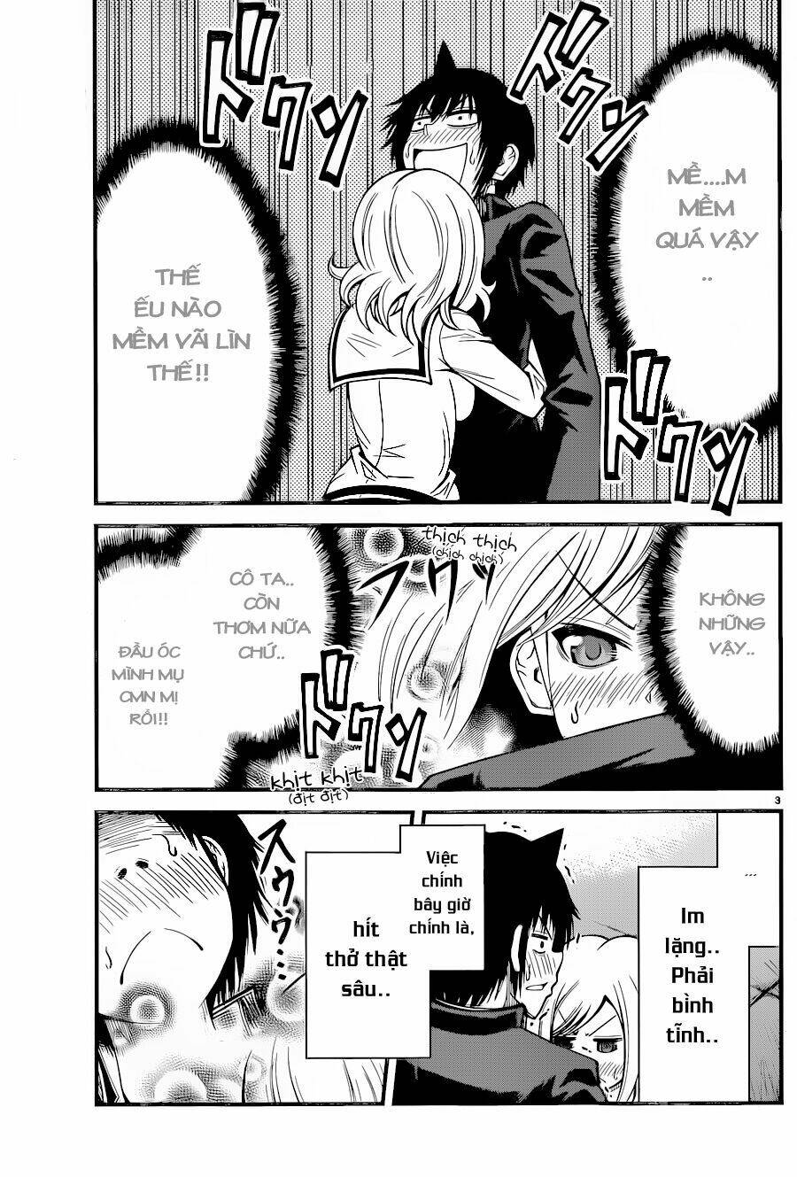 tsujiura-san to chupacabra chapter 12 4