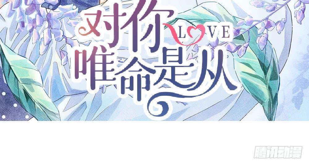 xin chào! coffee cat's chapter 7 24