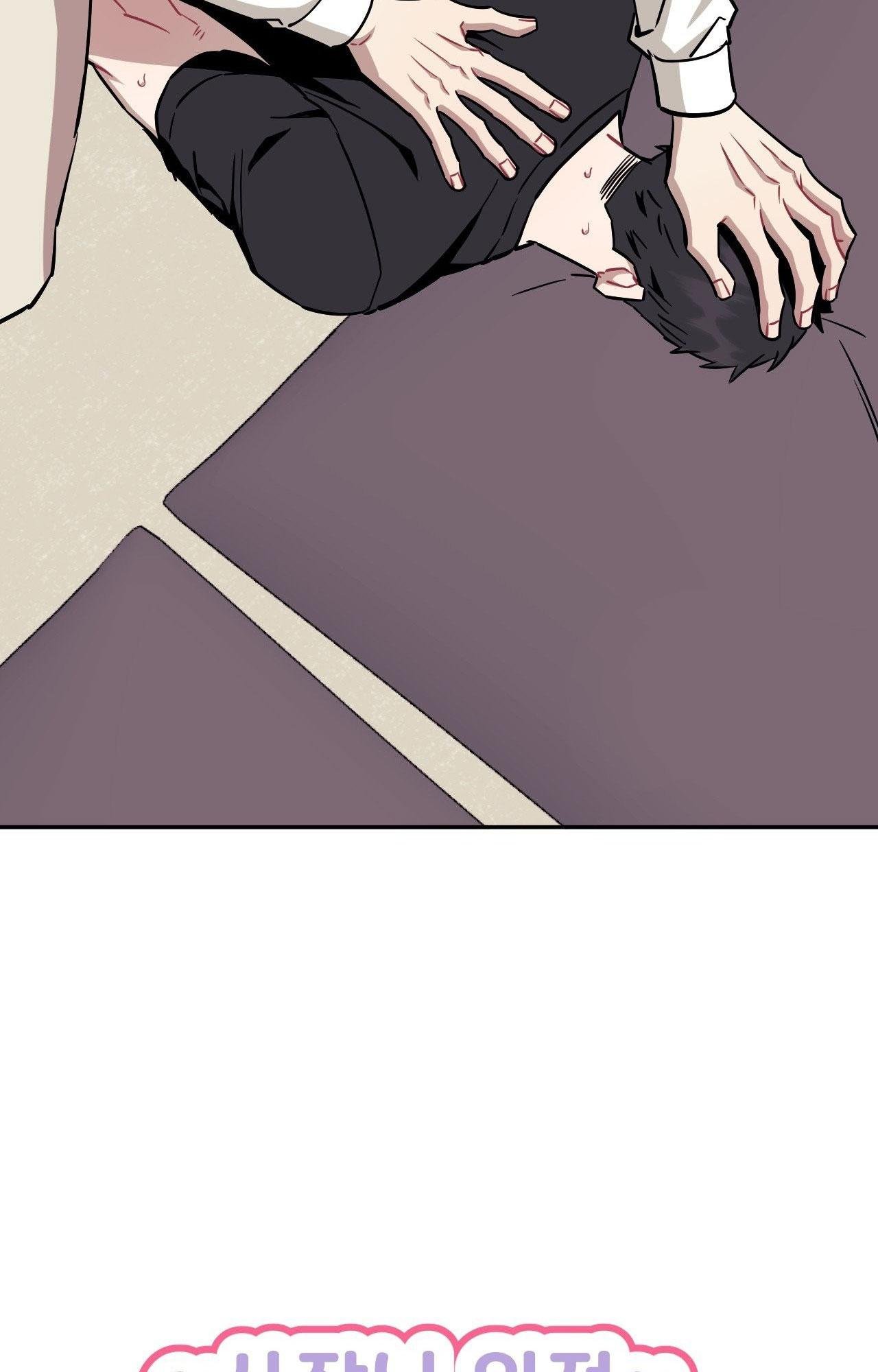 hơn cả bạn bè Chapter 93 anh chủ nt5 28