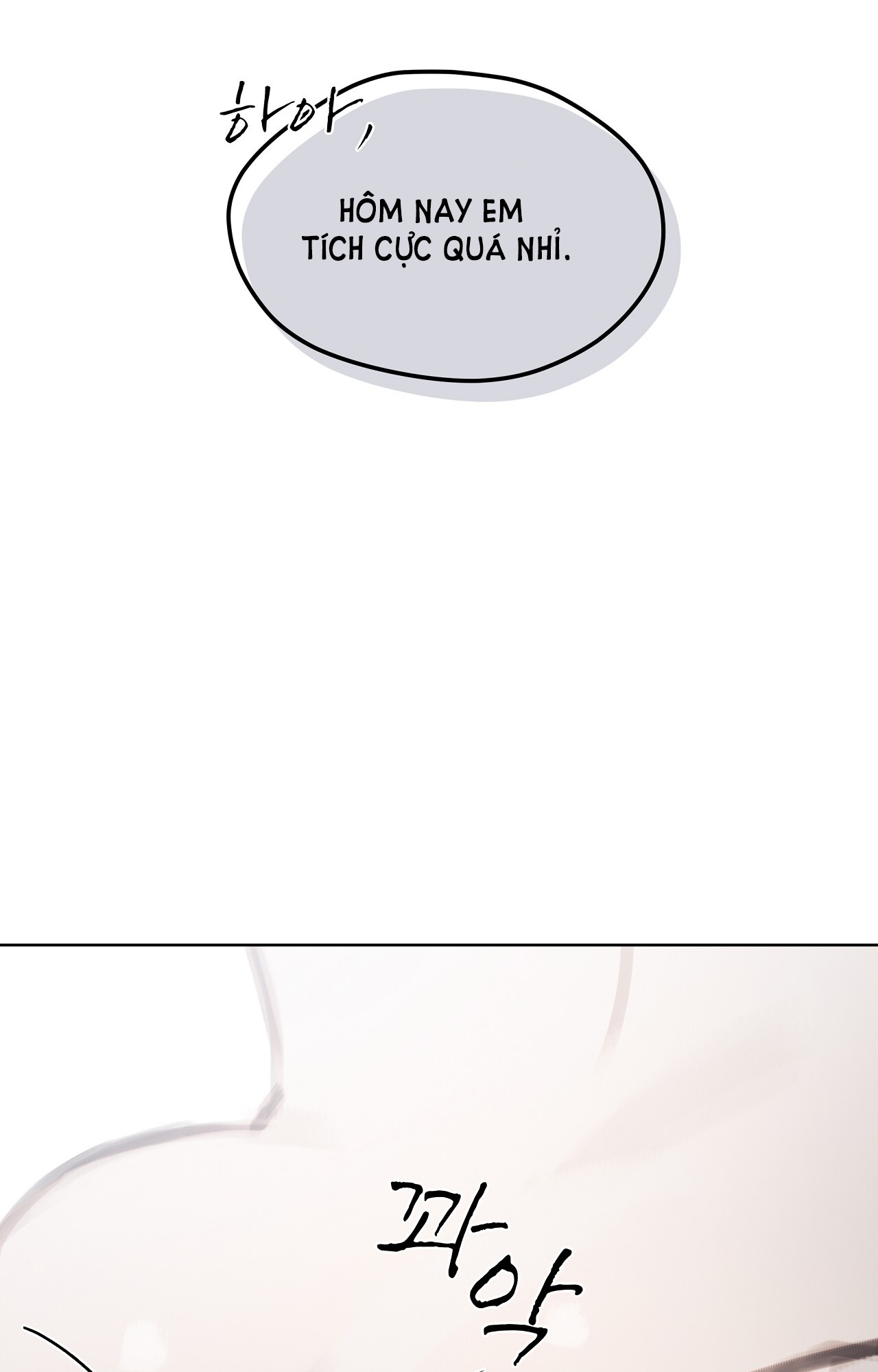 doppio senso chapter 77.1 29