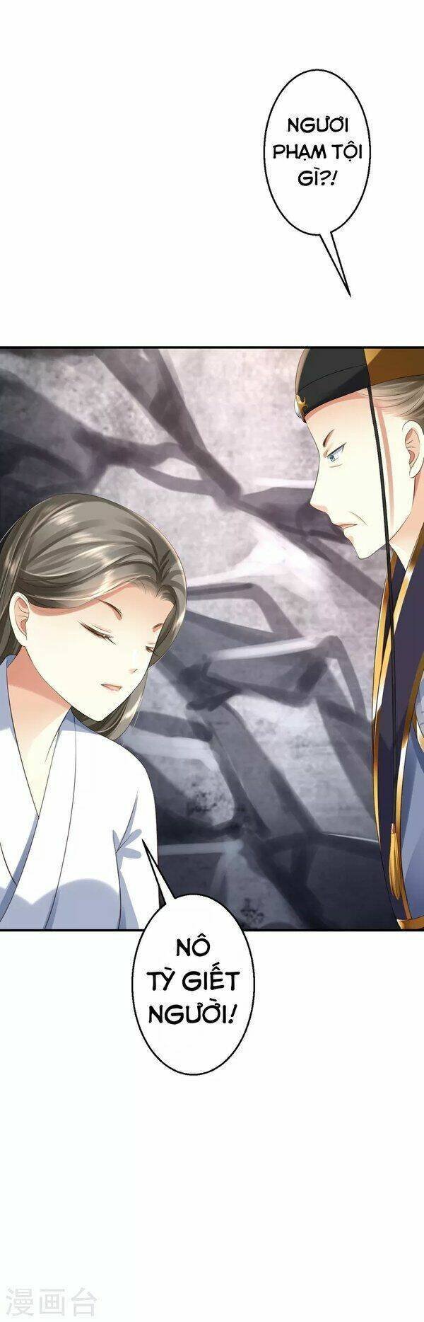 từng bước âm mưu thâm độc : huyết hoàng trở về chapter 3 45