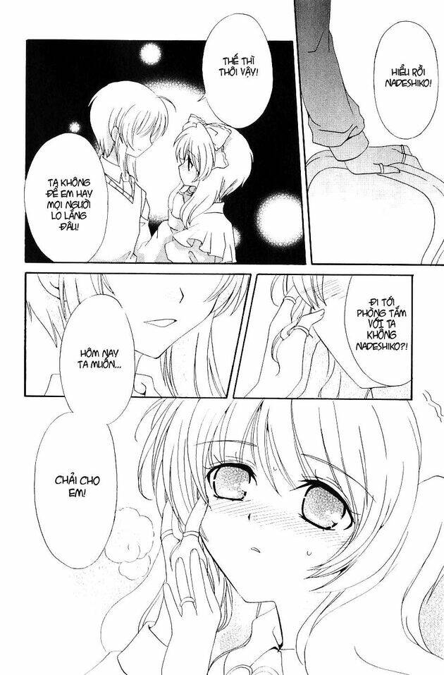 inukami chapter 20 11