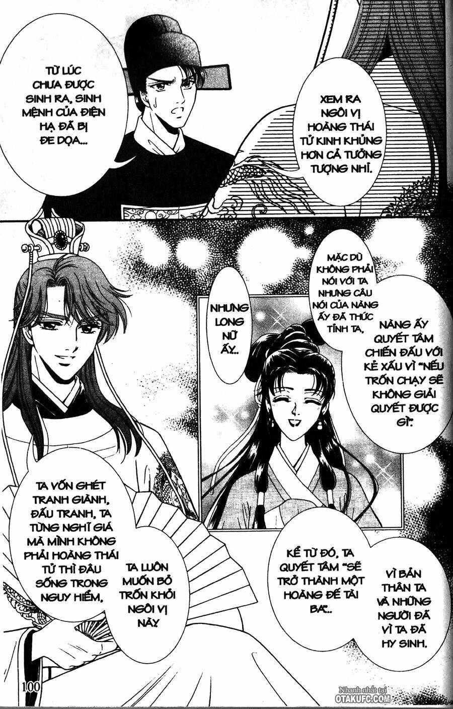 shin saiseien - minouchou kyuutei monogatari chapter 3 22