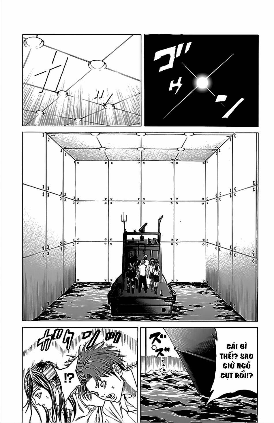 hakaijuu chapter 40 12