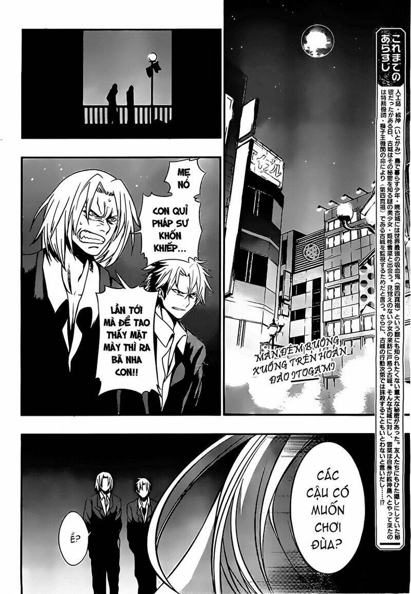 strike the blood chapter 3 3