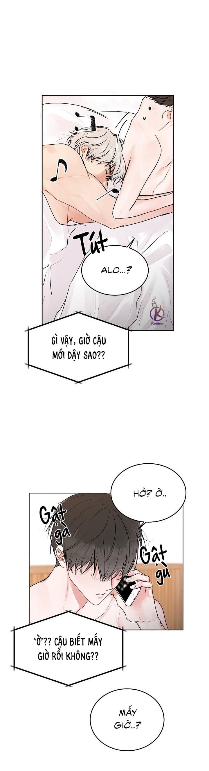 tiền bối, đừng khóc mà! chapter 22.7 3