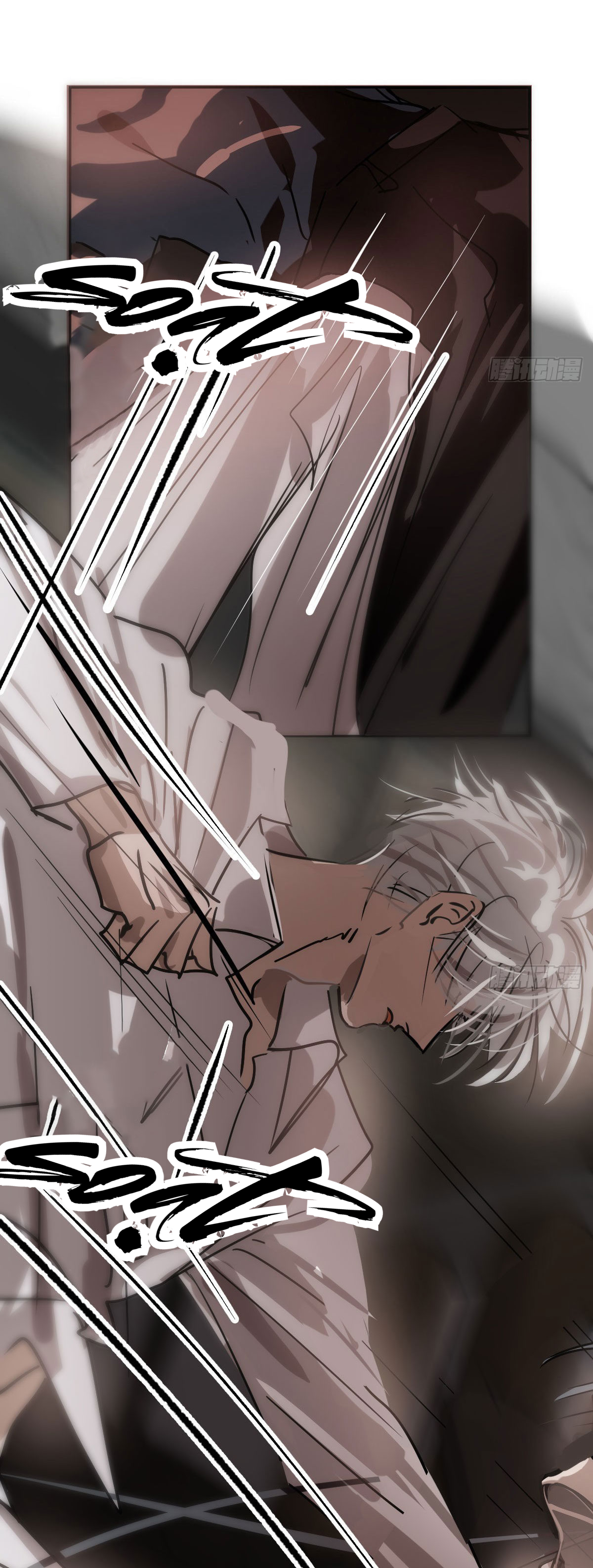 Bắt Lấy Ngao Ngao chapter 206 - Trang 9