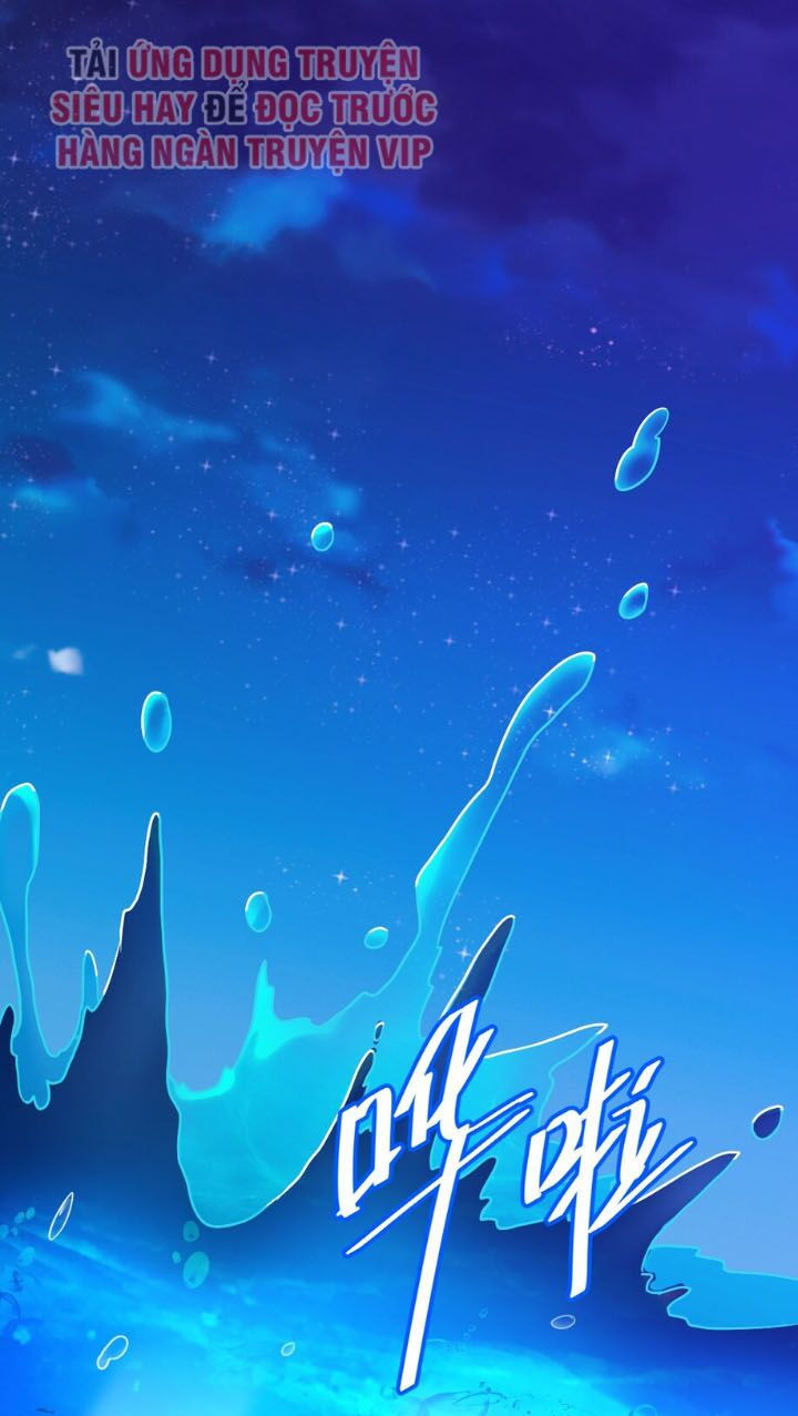 ma thú kiếm thánh dị giới tung hoành chapter 121 59