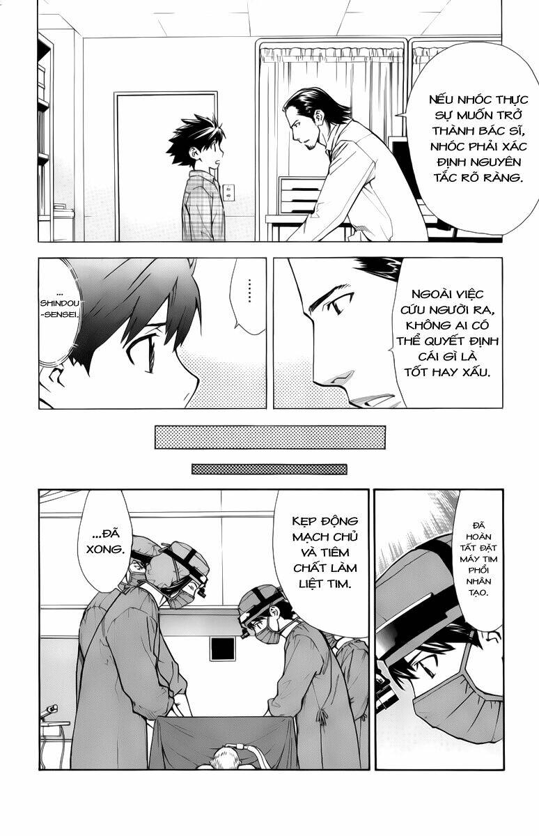 saijou no meii chapter 33 7