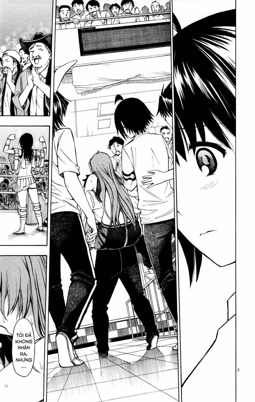 koko ga uwasa no el palacio chapter 30 5