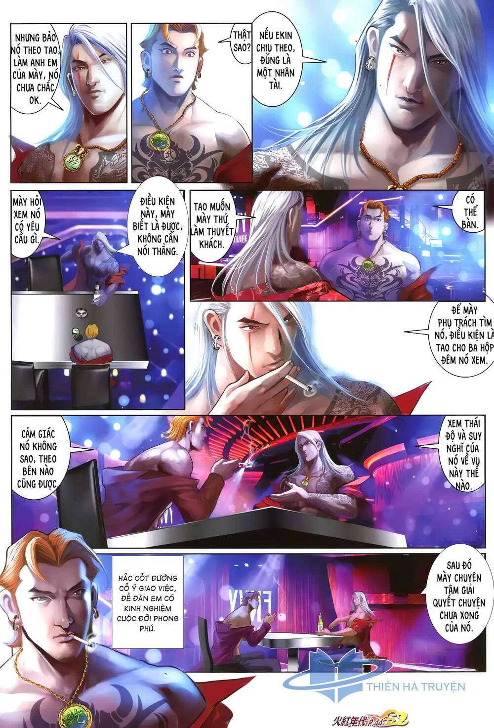 hỏa hồng niên đại hắc cốt đường chapter 1241 5