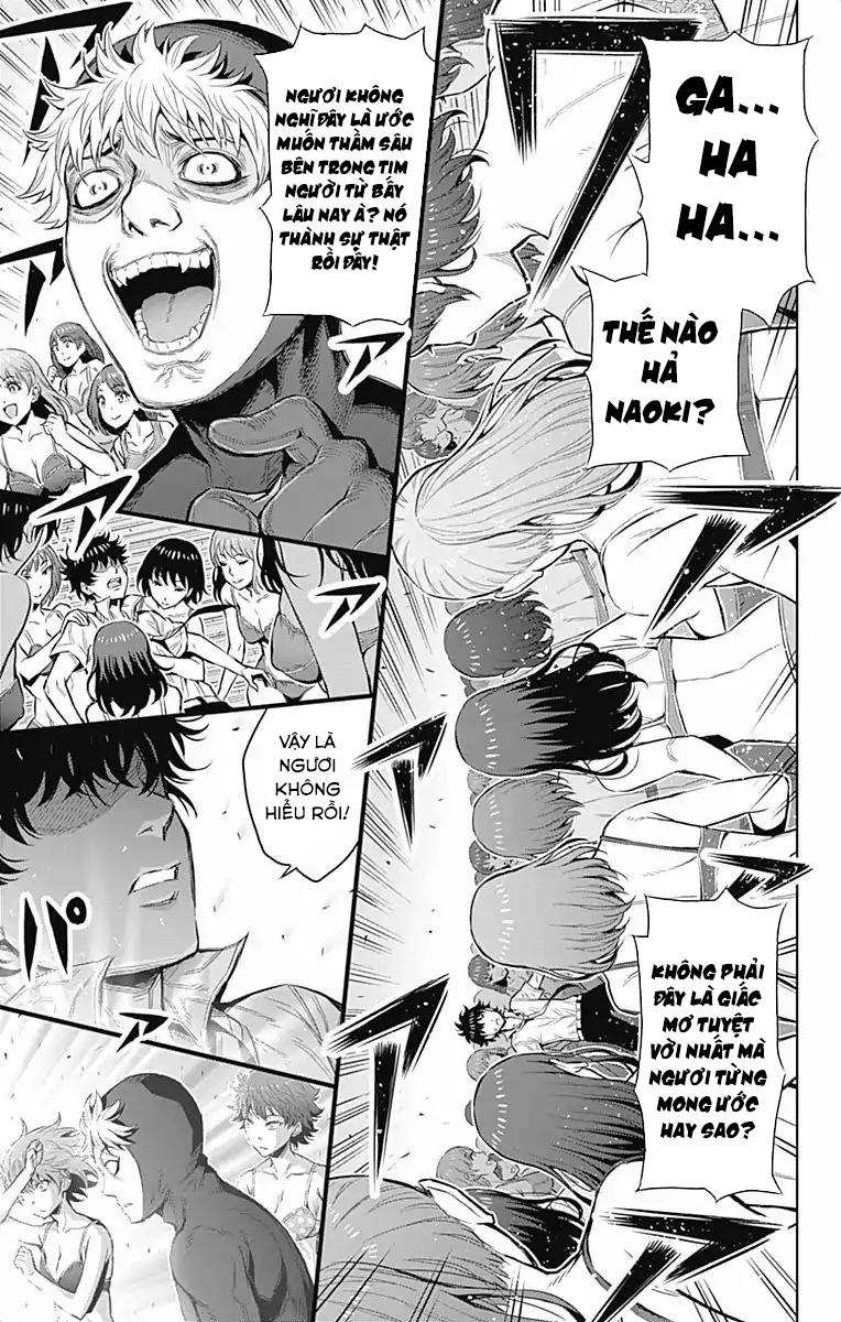 cherry teacher sakura naoki chapter 28 9