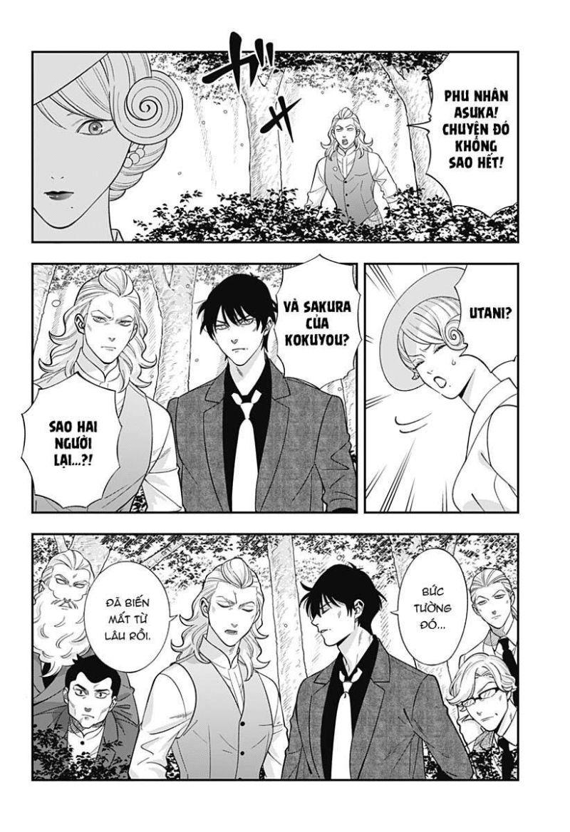 excuse me dentist, its touching me! chapter 66 12