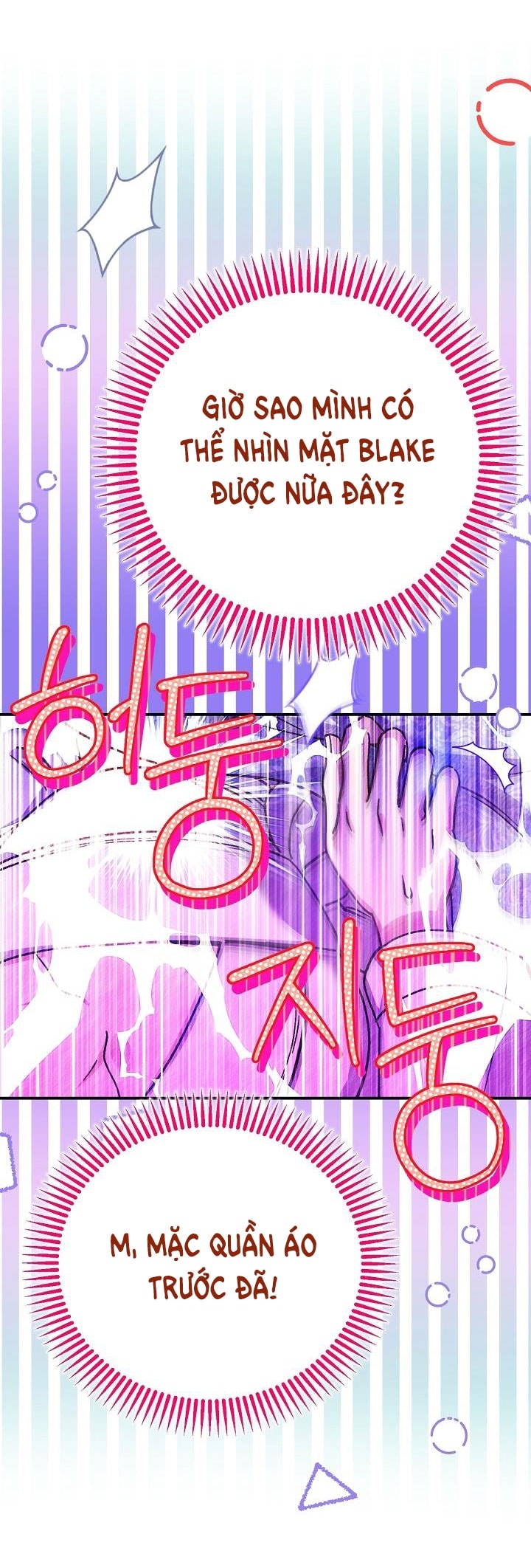 trở thành vợ thái tử quái vật chapter 101 80