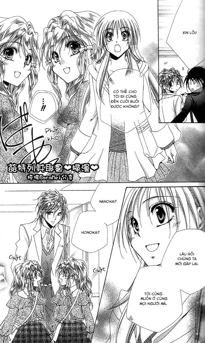 lớp học quản gia - shitsuji-sama no okiniiri chapter 58 38