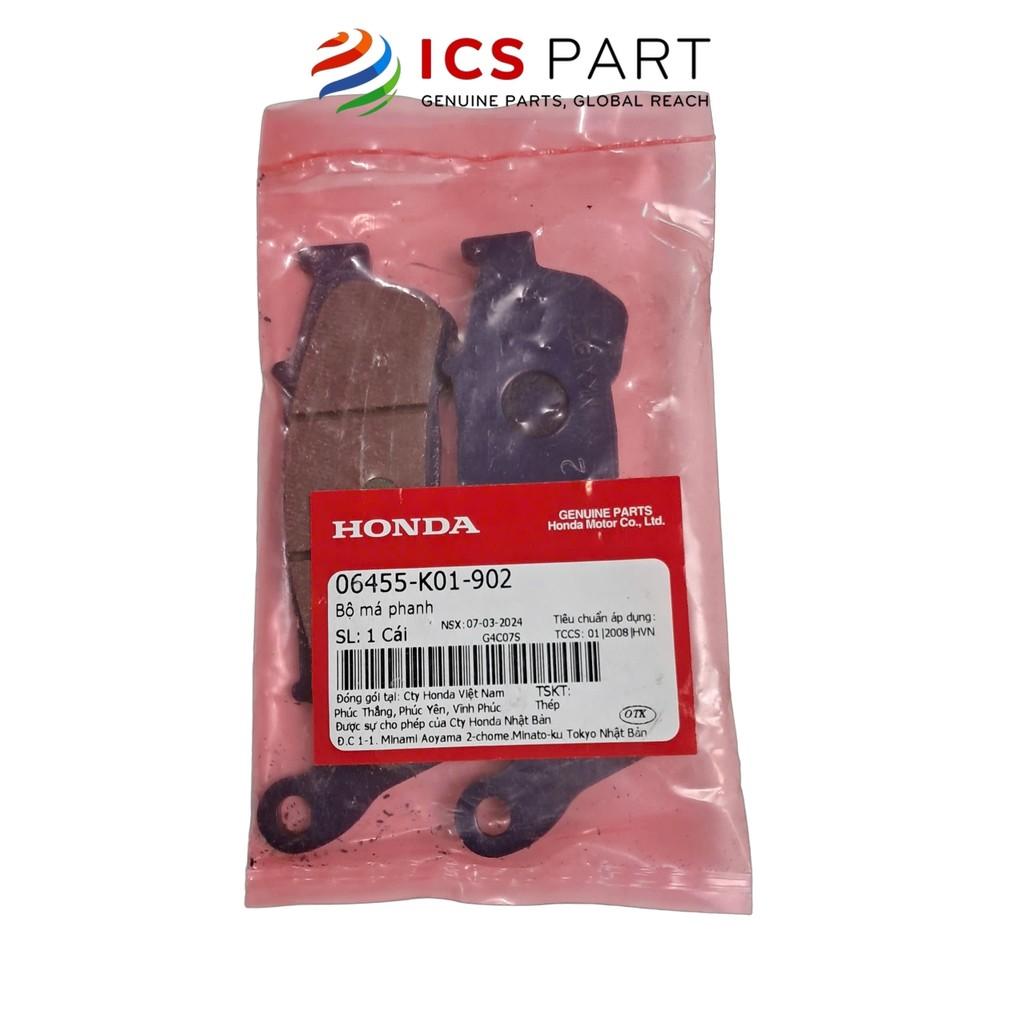 Má Phanh (Bố Thắng) (Đĩa) Dầu HONDA Sh 125 / Sh 150 (06455K01902)