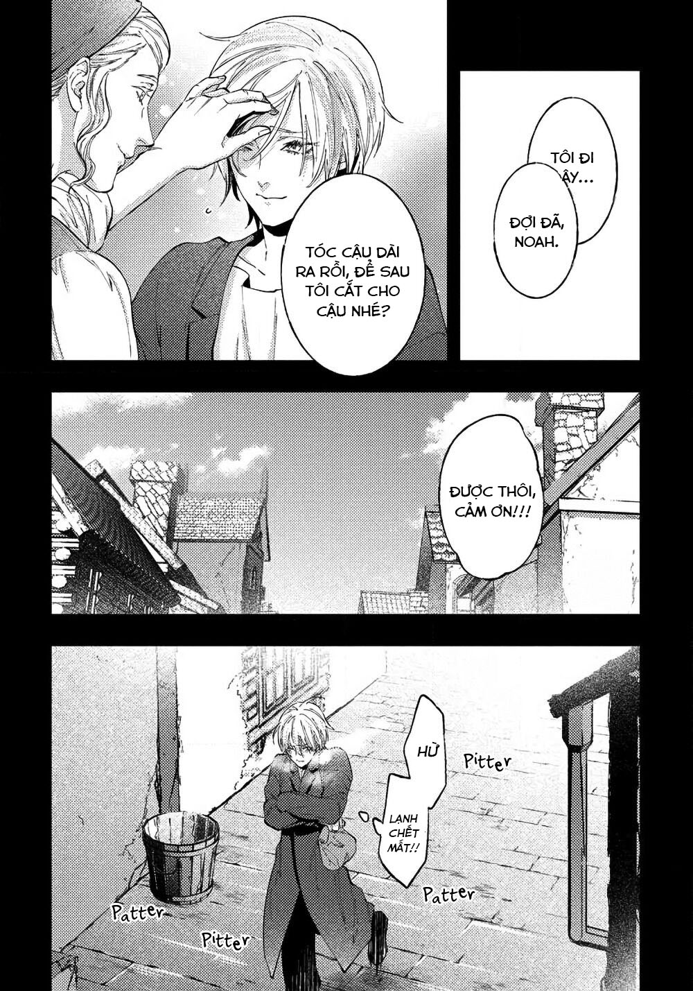 chiếc lồng của larkpur chapter 2.1 8