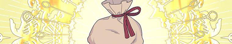 trở thành con dâu bất đắc dĩ chapter 38.1 551