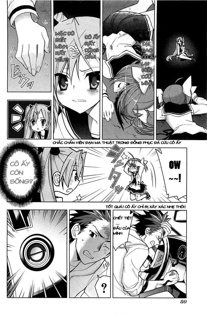 hidan no aria aa chapter 3 13