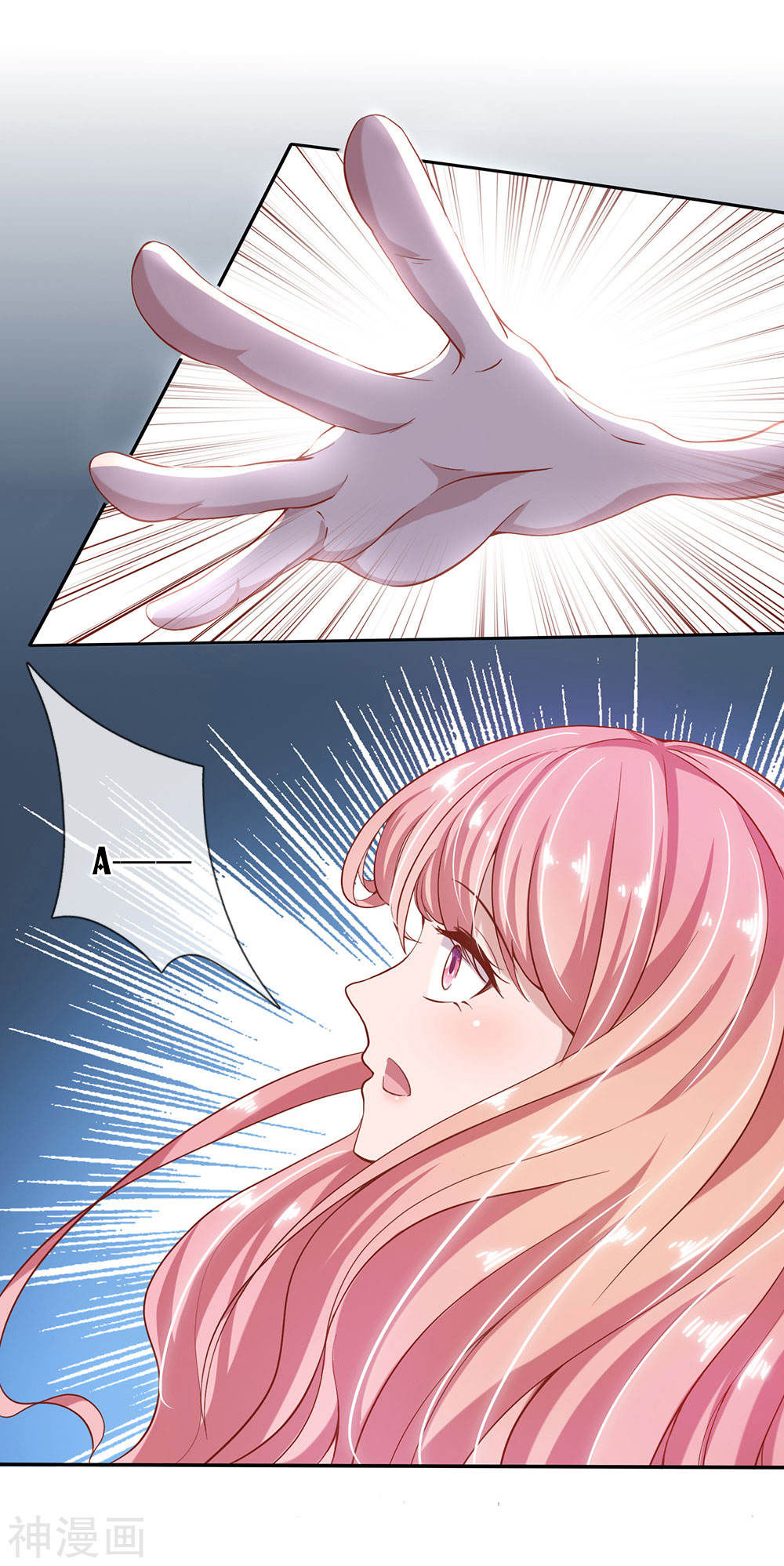 thiên kim hữu độc: boss mau cút ra chapter 27 7