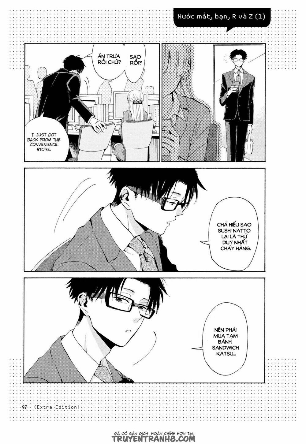 thật khó để yêu 1 otaku chapter 5.1 8