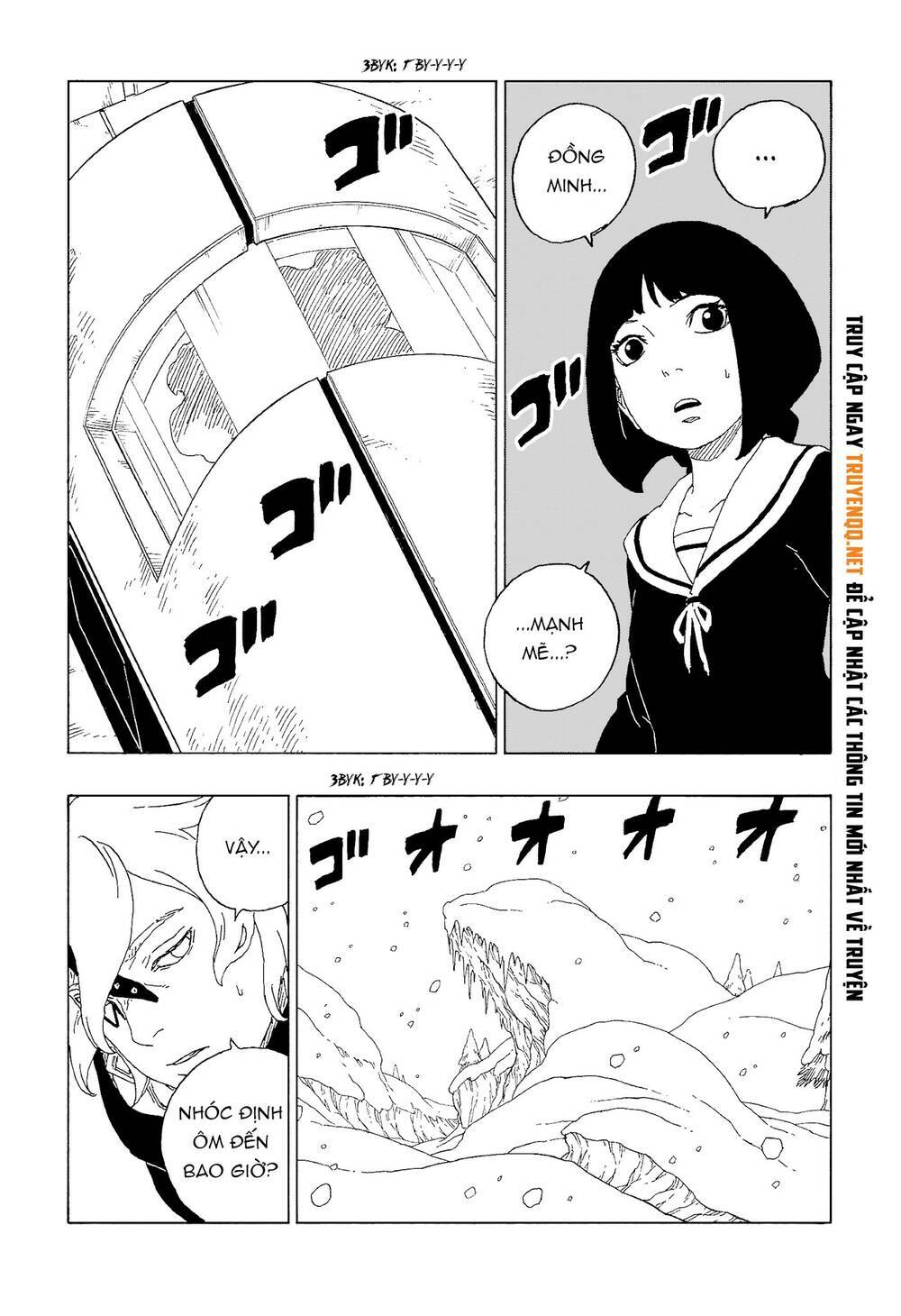 uzumaki boruto chapter 60 11