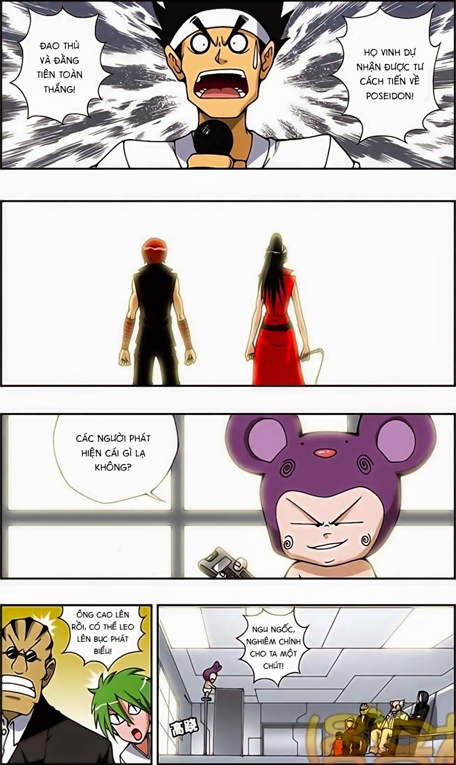 thâu tinh cửu nguyệt thiên chapter 152 9