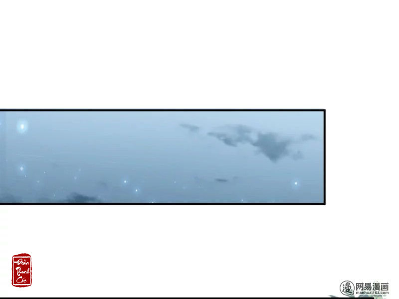 vương gia không thể trêu chapter 13 31