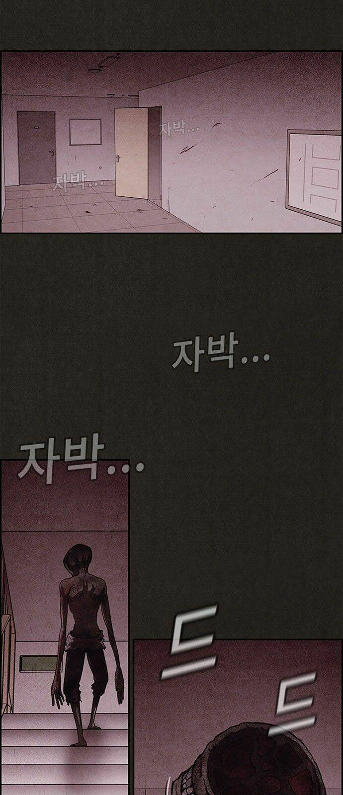 quái vật tại chung cư xanh chapter 15 34