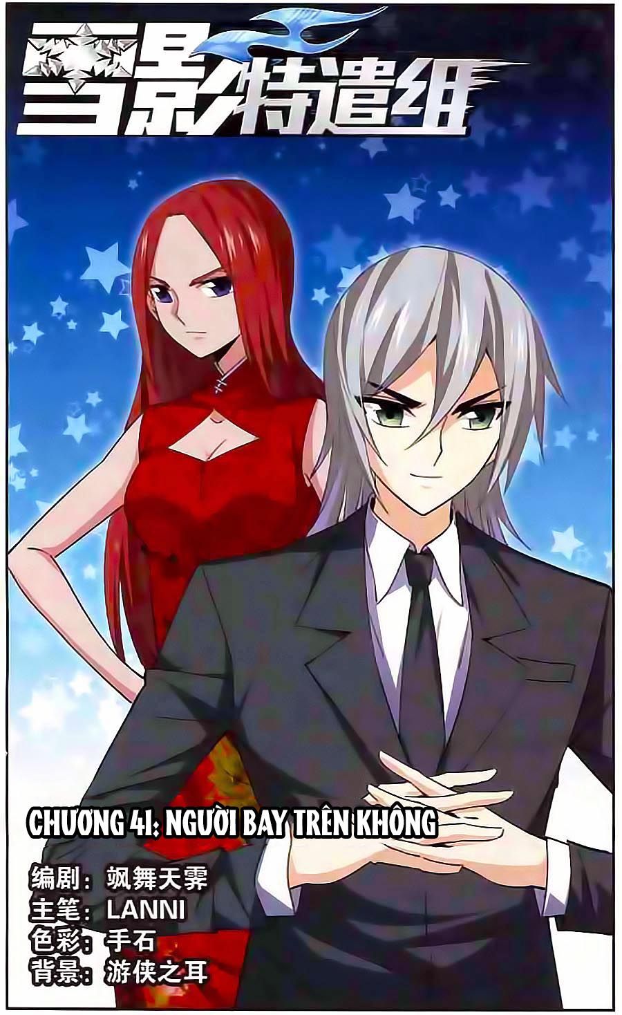 tuyết ảnh đặc phái tổ chapter 41 1