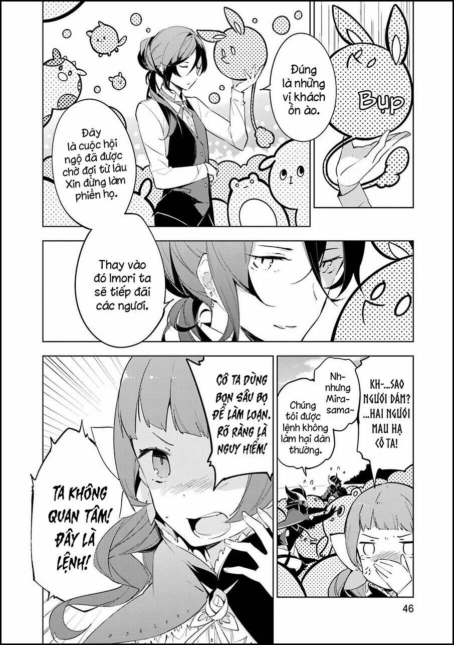 cosmo familia chapter 2 8