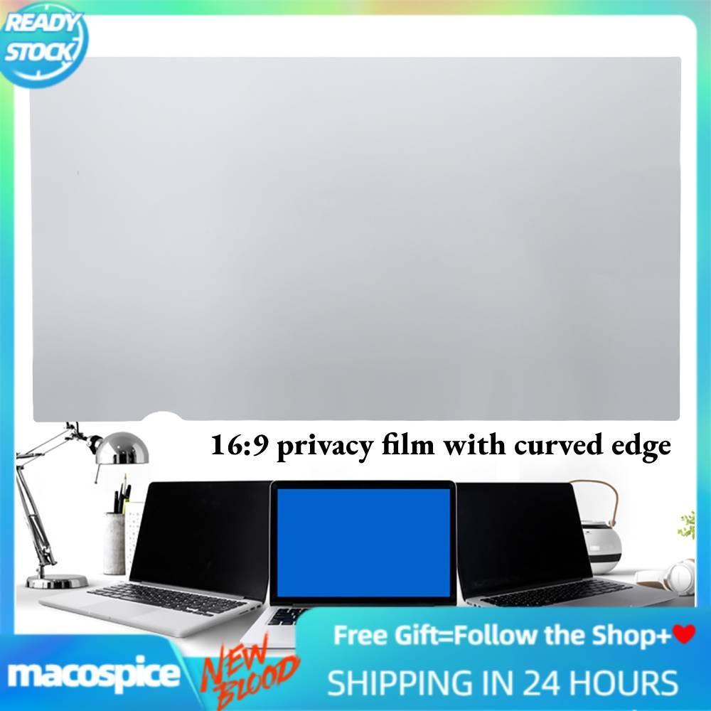 Miếng dán bảo vệ màn hình chống nhìn trộm dành cho laptop 14 inch 16: 9