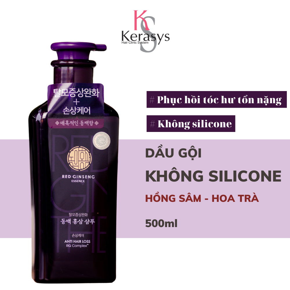 Dầu Gội Ngăn Rụng Tóc, Phục Hồi Tóc Hư Tổn Nặng Kerasys Dong Ui Hồng Sâm Hoa Trà 500ml