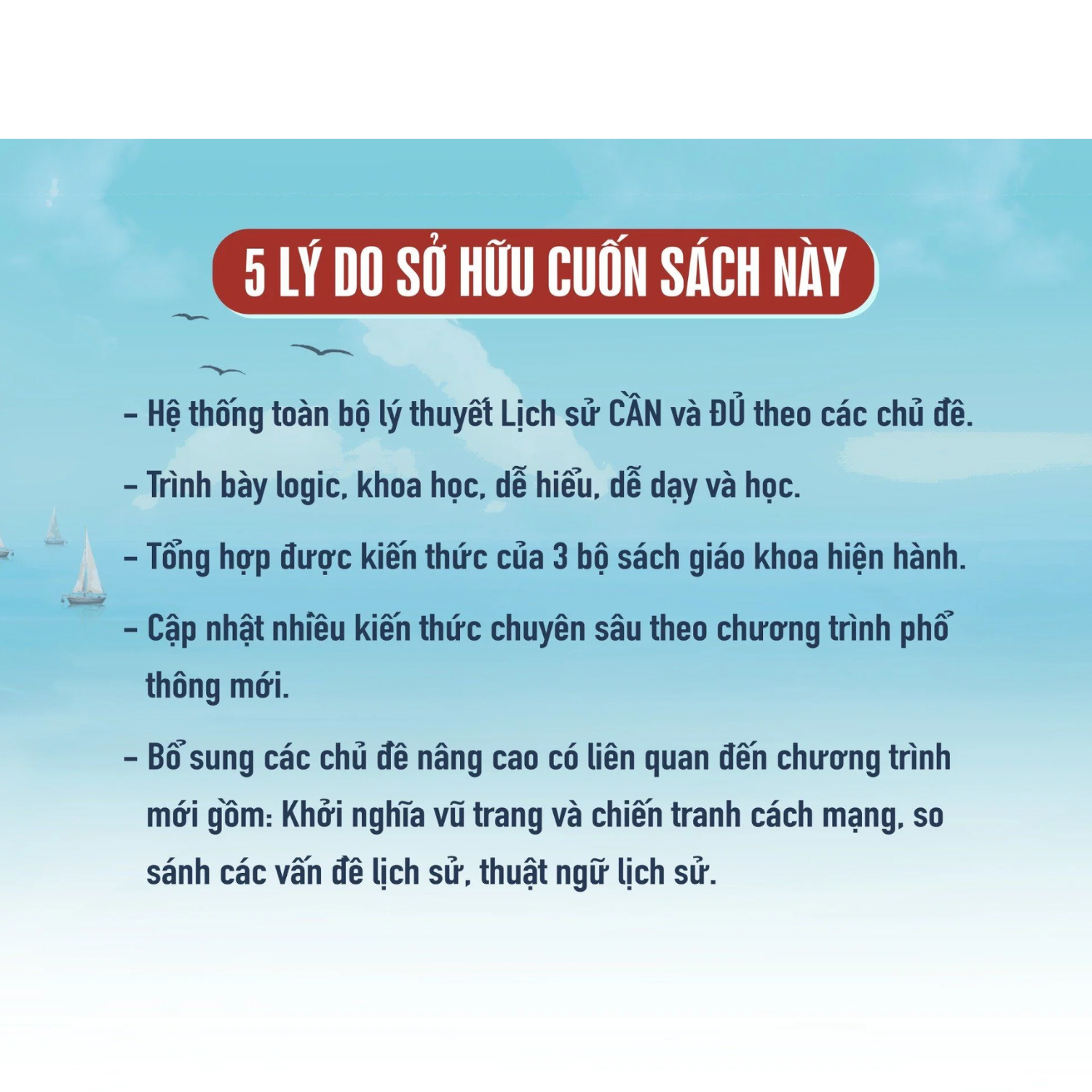 Sách ôn thi Lịch sử 2025: 12 Chủ Đề Lịch Sử Chuyên Sâu &amp; Câu Hỏi Trắc Nghiệm Lịch Sử