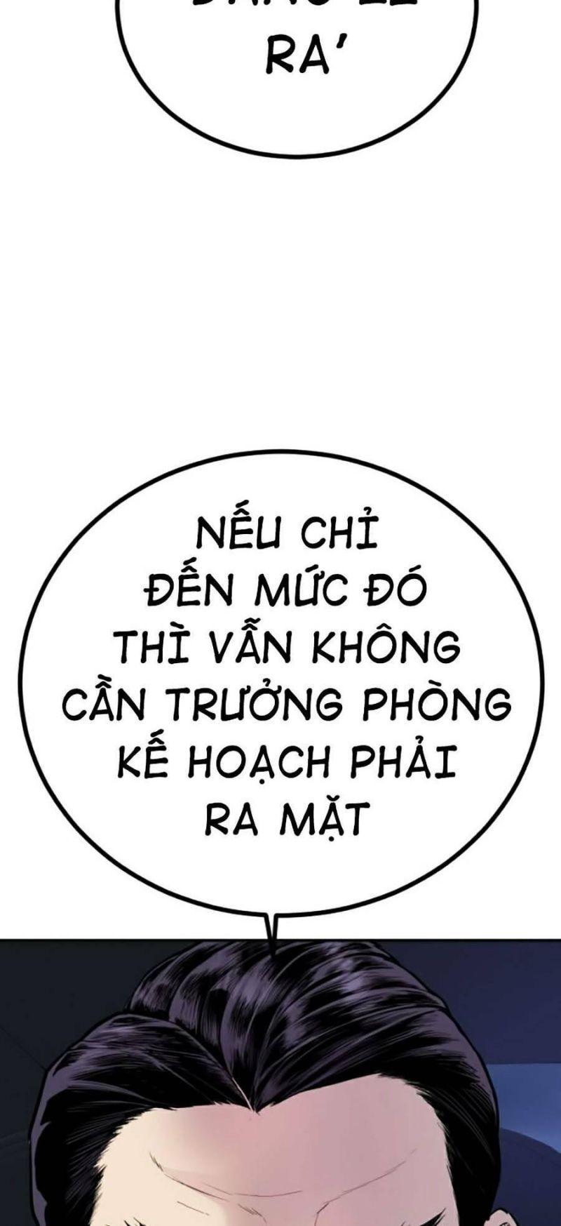 đặc vụ kim chapter 11.5 17