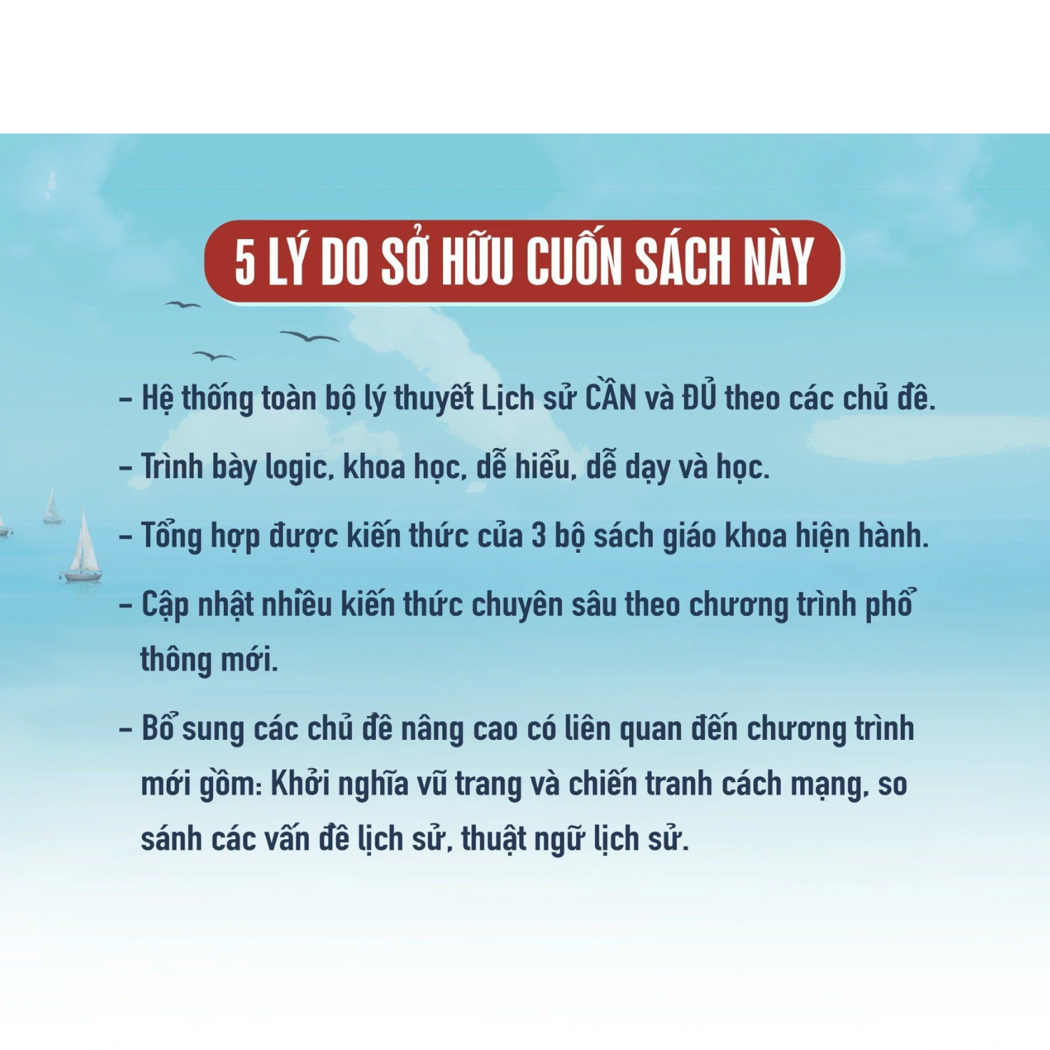 Sách - 12 chủ đề lịch sử chuyên sâu (theo chương trình giáo dục phổ thông mới)