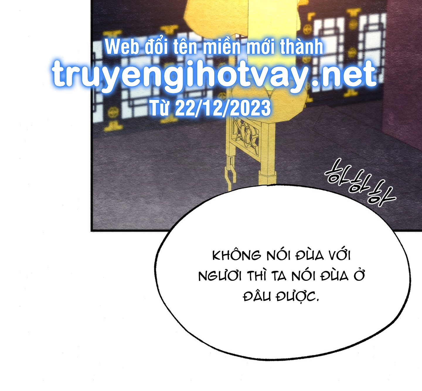 Cương Nhân chapter 89.2 20