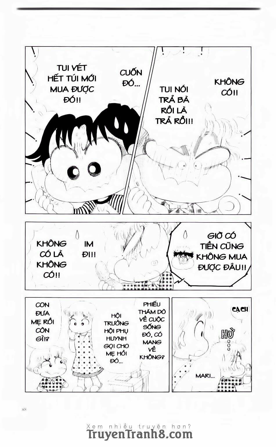 miko selection - red chapter 4 17