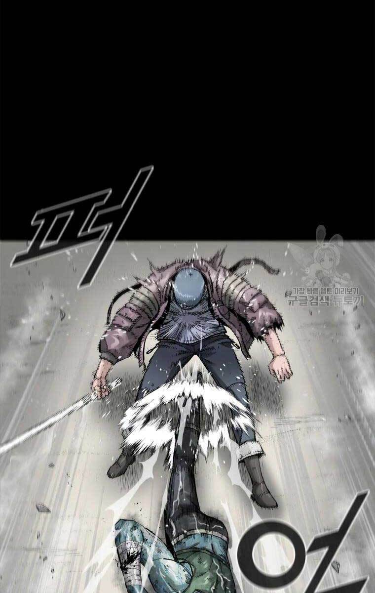 mật mã mê cung chapter 47 7