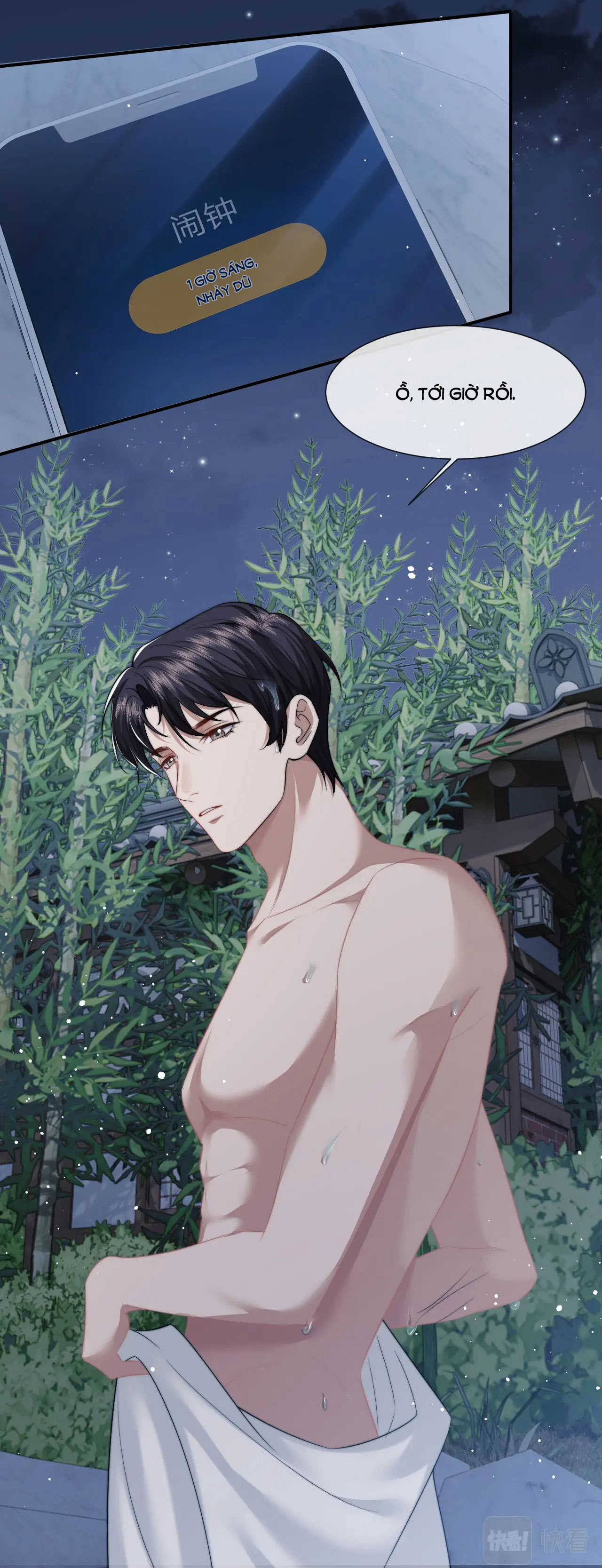 chủ mẫu cao môn xuyên không thành nữ phụ hào môn chapter 22.2 12