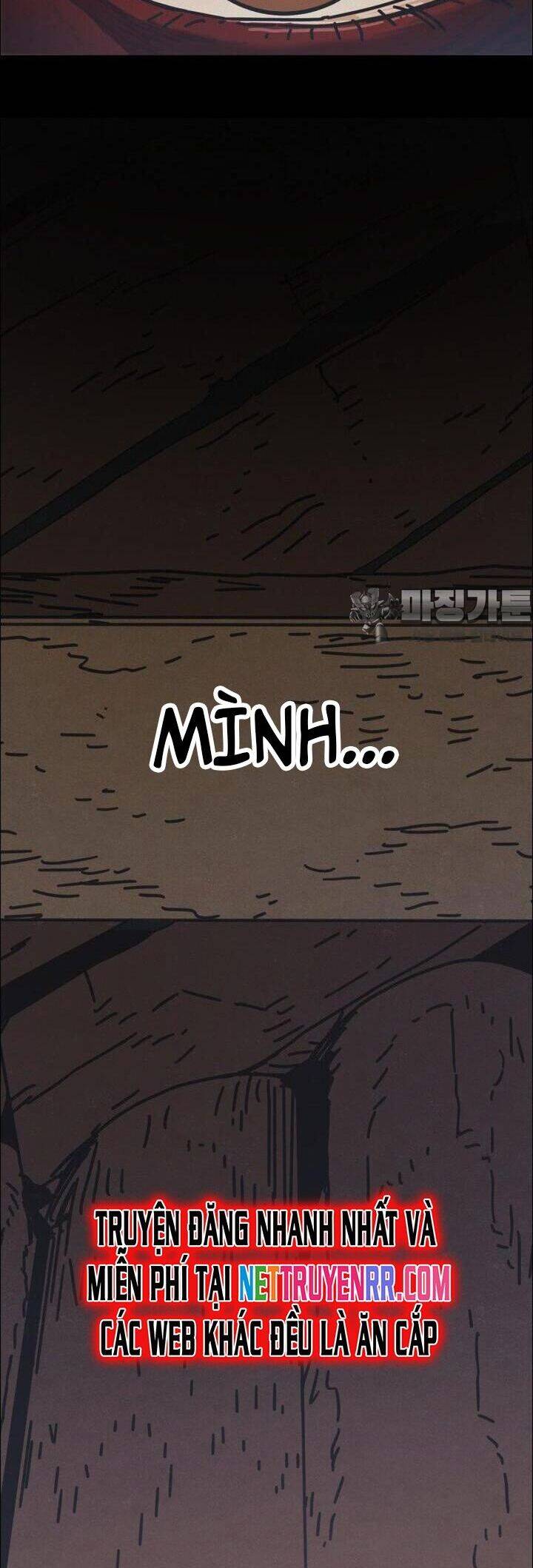 sinh vật gyeongseong: đóa hoa bất diệt chapter 30 27