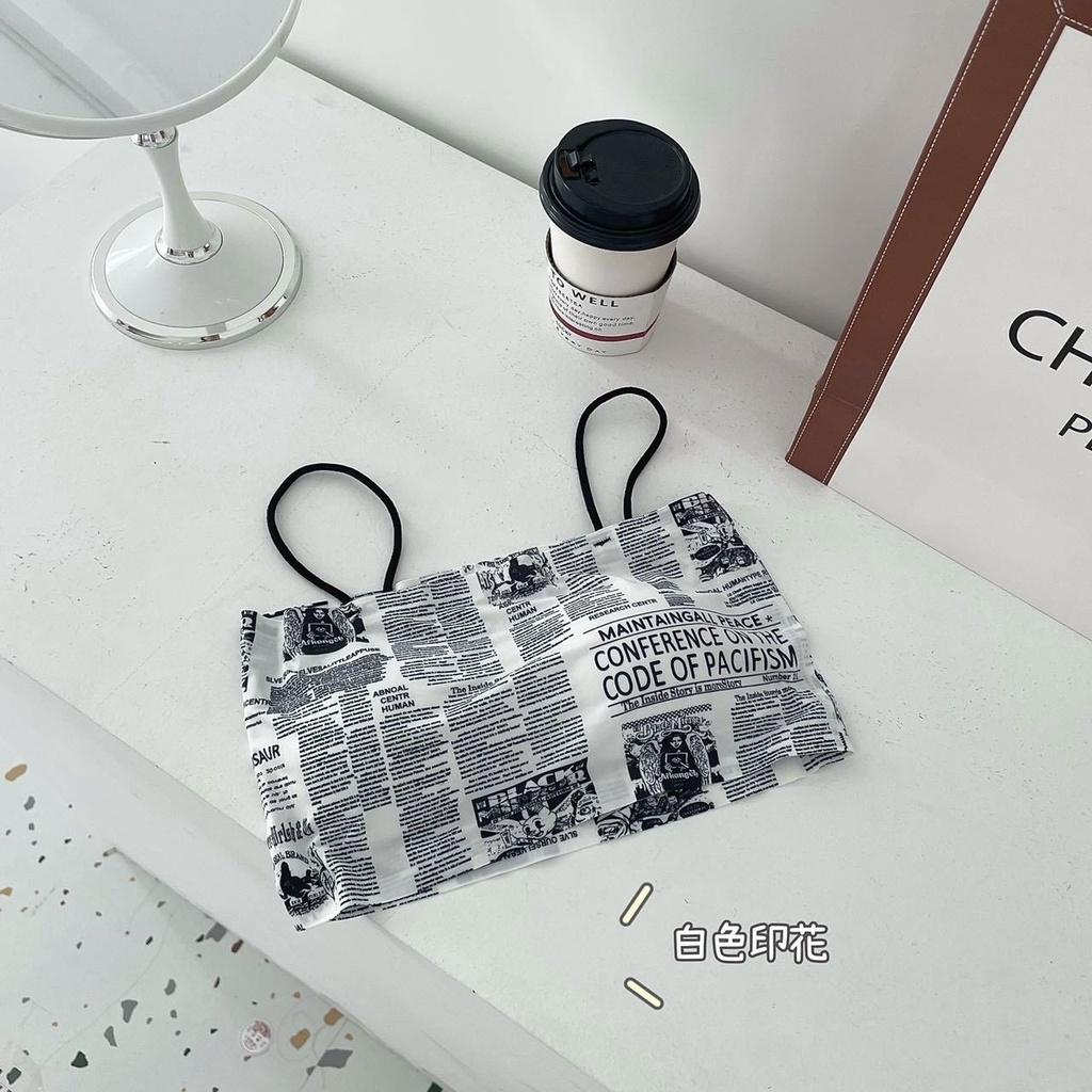 Áo Bra 2 Dây Su Họa Tiết Báo Chí - Áo Ngực Mút Mỏng - Bra Nữ Cá Tính AMYBRA 835