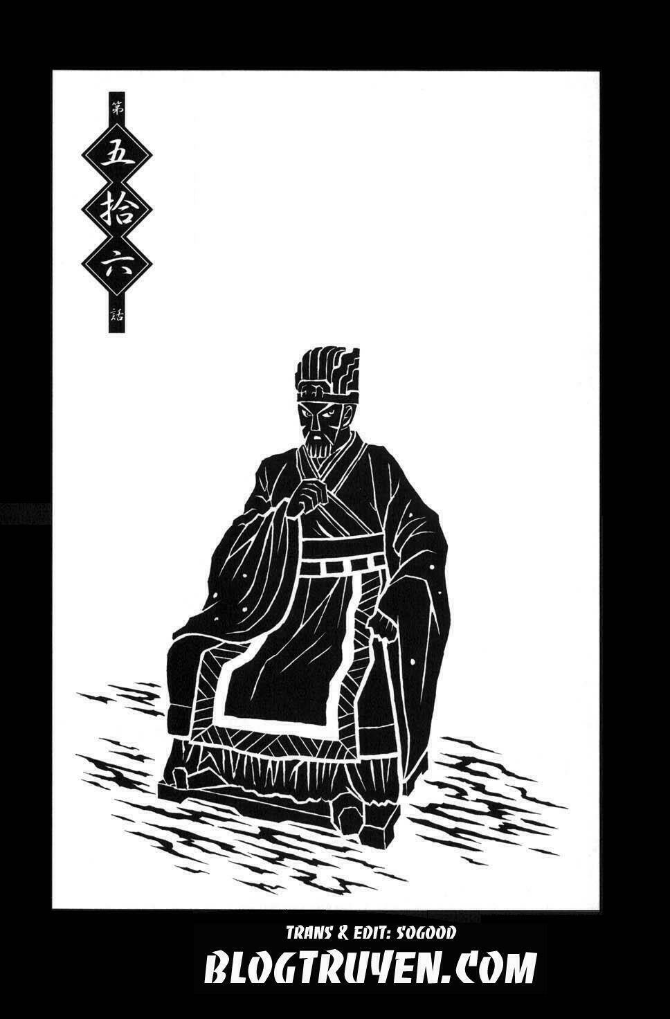 dragon girl - ikkitousen chapter 56 3