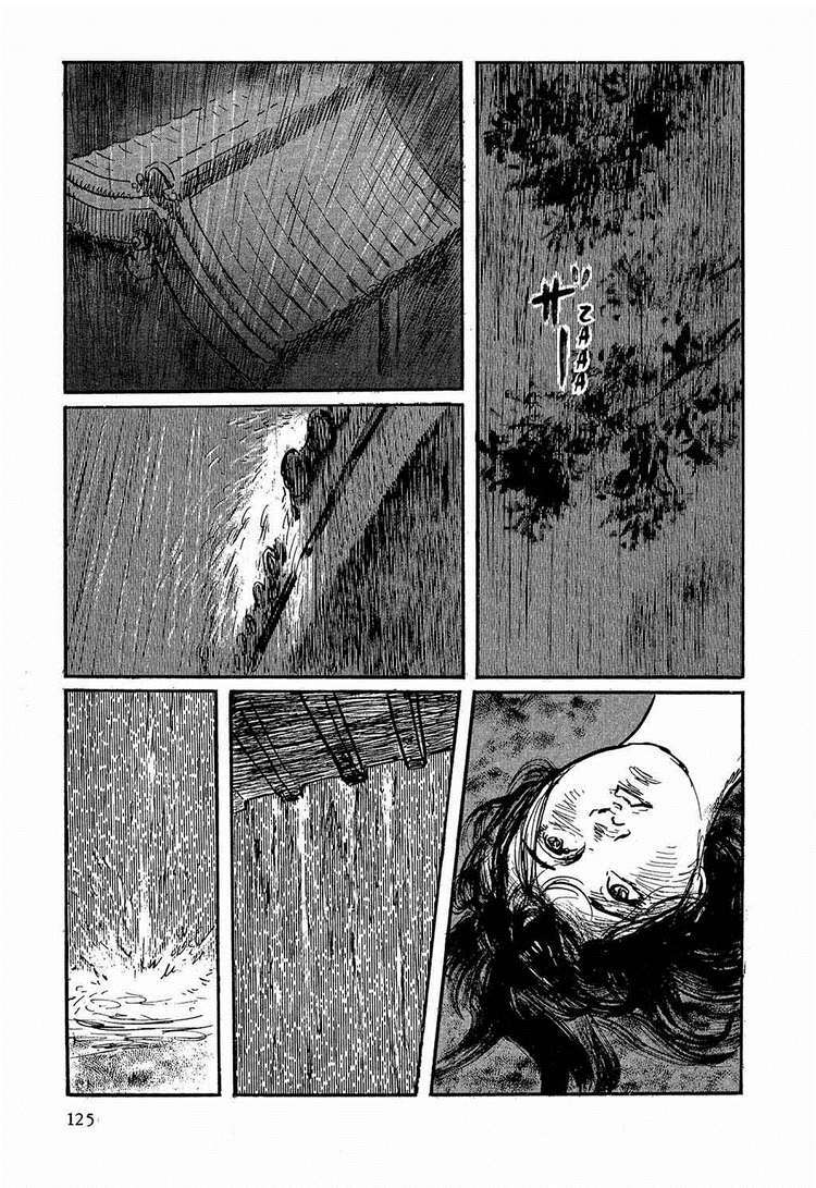 hanzou no mon chapter 17.2 29