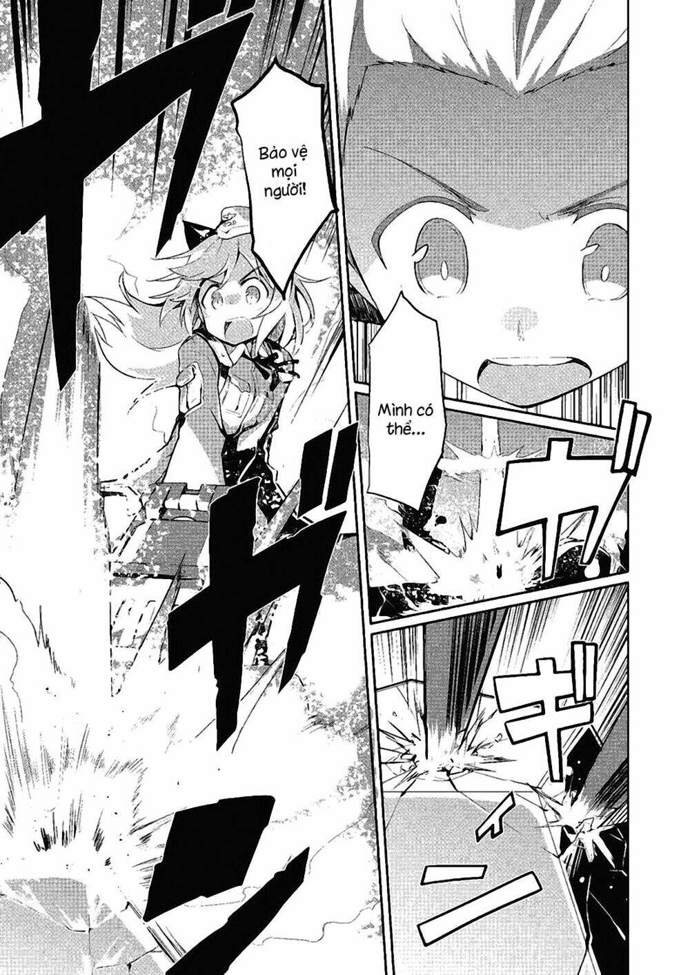 world witches series - contrail of witches chapter 1 9