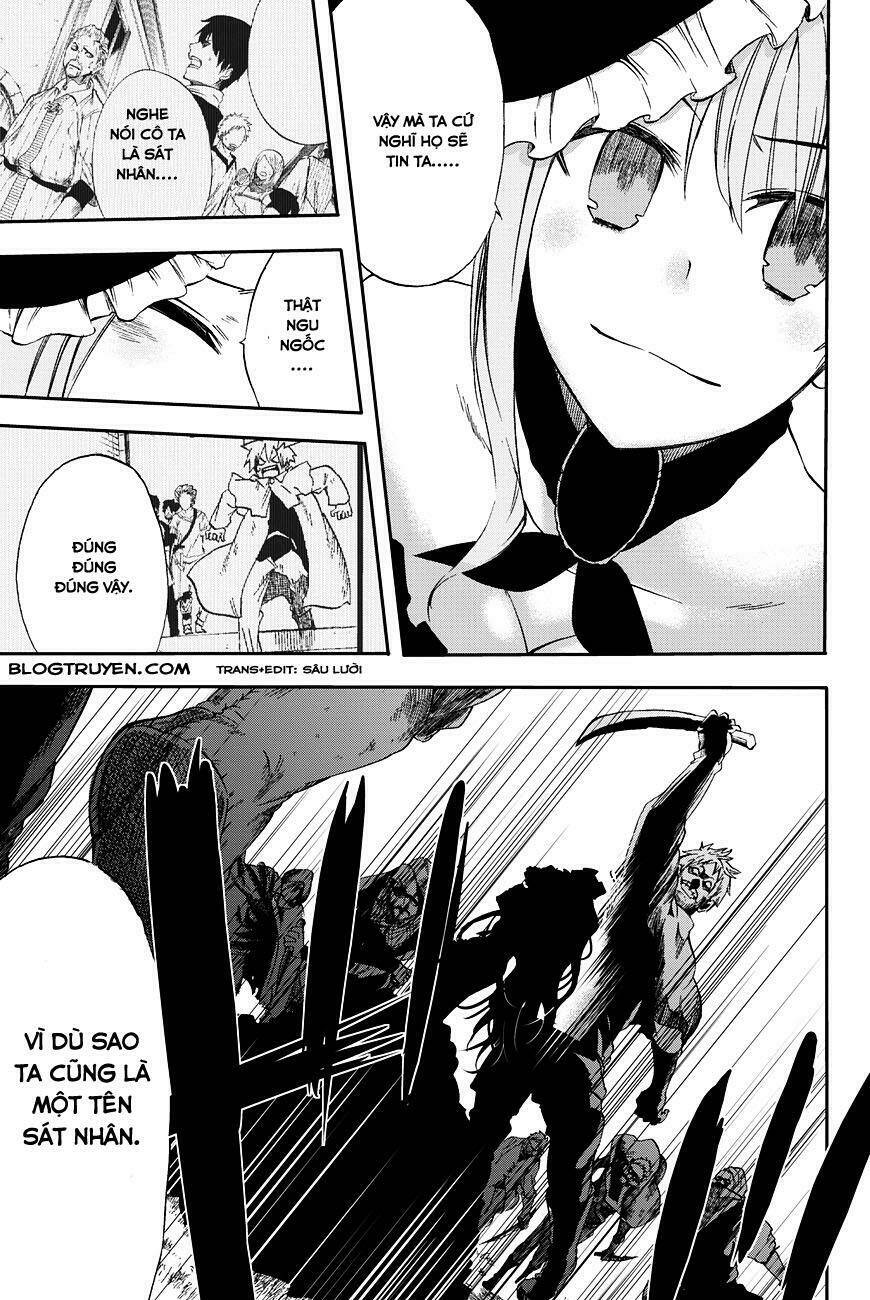 chain chronicle crimson chapter 3.5 12